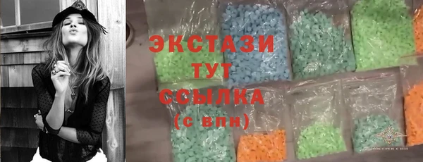 PSILOCYBIN Нефтегорск