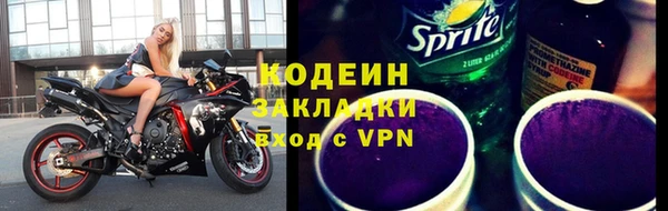 мескалин Нея