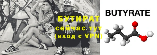 PSILOCYBIN Нефтегорск