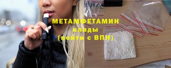 СК Новокубанск