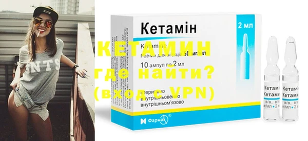 марки nbome Навашино
