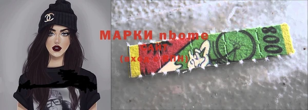 PSILOCYBIN Нефтегорск