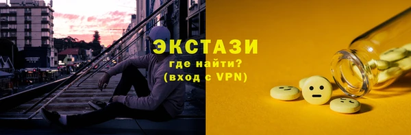 дживик Зеленодольск