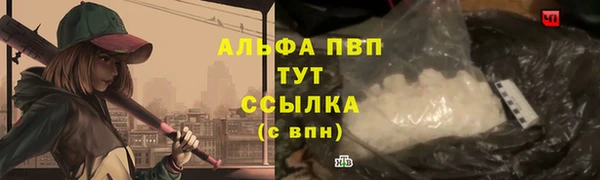 марки nbome Навашино