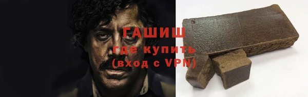 мескалин Нея