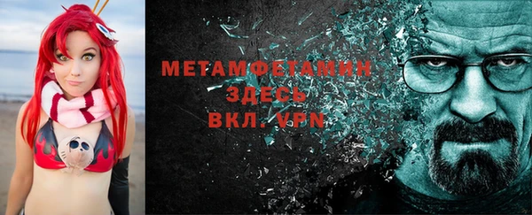 мескалин Нея