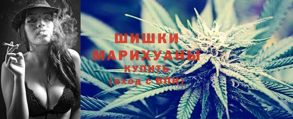 мескалин Нея