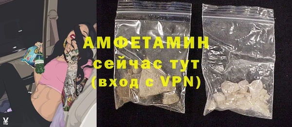 герыч Наволоки