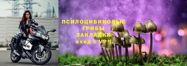 мескалин Нея