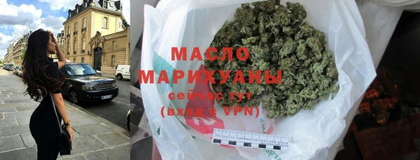 прущие грибы Надым