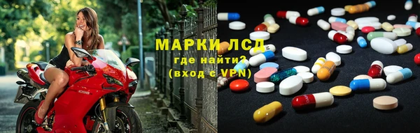 герыч Наволоки
