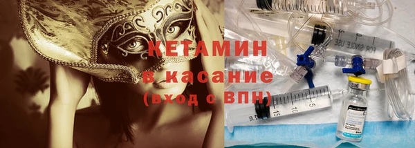 индика Нефтекумск