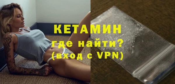 марки nbome Навашино