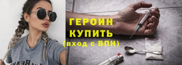 индика Нефтекумск