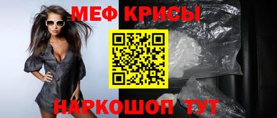 mix Будённовск