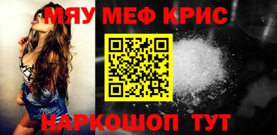 прущие грибы Камышлов