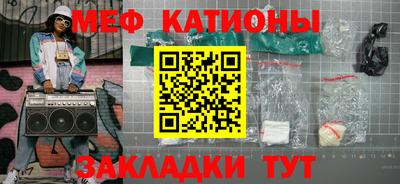 шишки Канаш