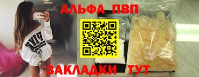 прущие грибы Камышлов