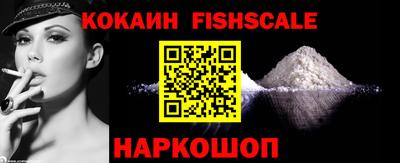 шишки Канаш