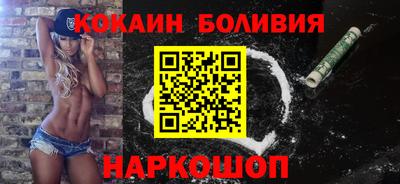 мет Бузулук