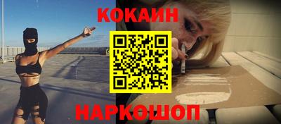 шишки Канаш