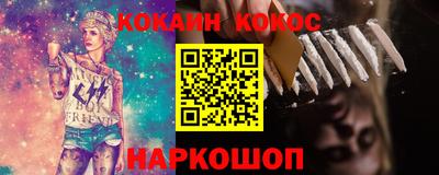 мет Бузулук