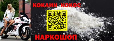 прущие грибы Камышлов