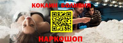 сатива Волжск