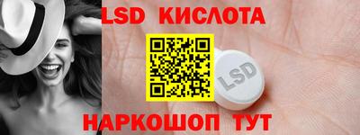 шишки Канаш