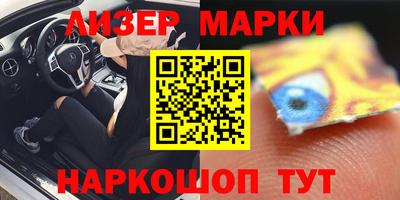 прущие грибы Камышлов