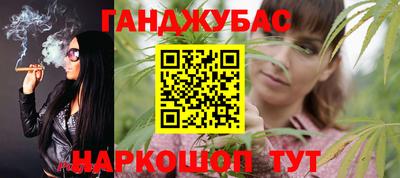 таблы Гатчина