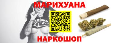 твердый Бугуруслан