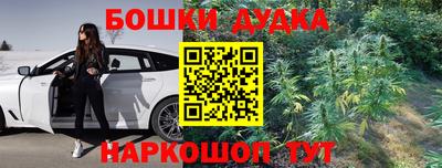 альфа пвп Волжский