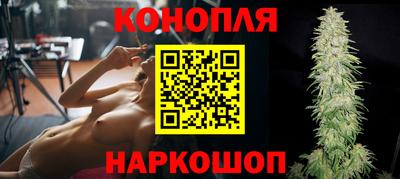 таблы Кандалакша