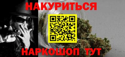 таблы Кандалакша