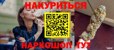 дмт Абинск