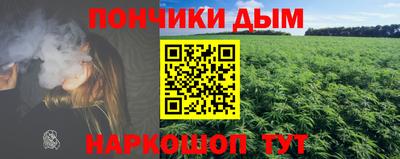 таблы Кандалакша