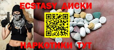 таблы Кандалакша
