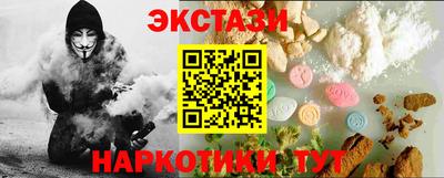 таблы Кандалакша