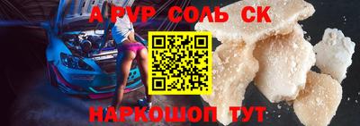 прущие грибы Камышлов