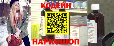 шишки Канаш