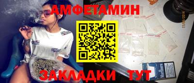 шишки Канаш