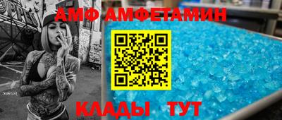 шишки Канаш