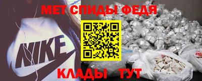 таблы Кандалакша