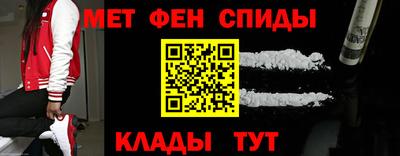 шишки Канаш