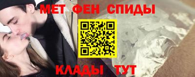 прущие грибы Камышлов