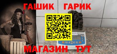 mix Будённовск