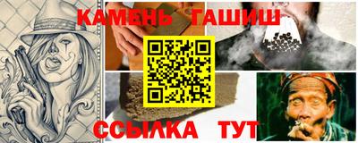 герыч Абакан