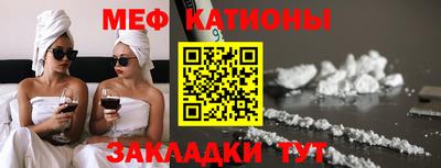 прущие грибы Камышлов