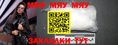 шишки Канаш